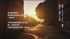史小坑的爆笑生活10