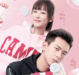 红楼梦中省亲别院是什么在人间的投影？游戏画面