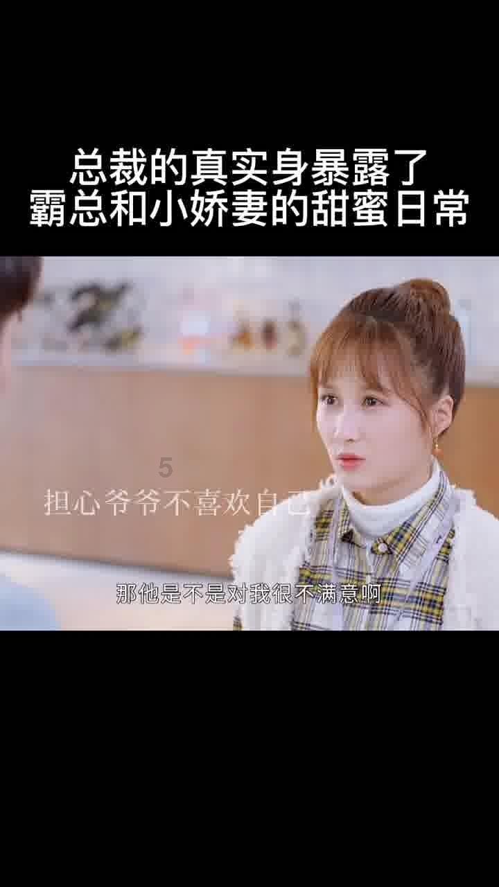 德军总部：新秩序