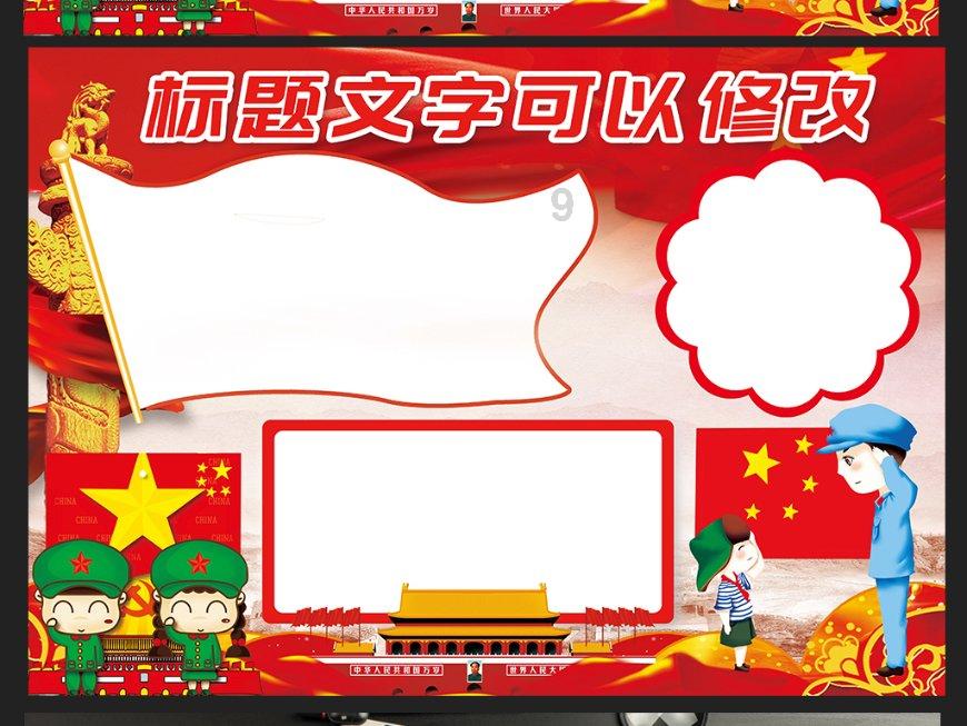宠物绝育 是爱还是残忍