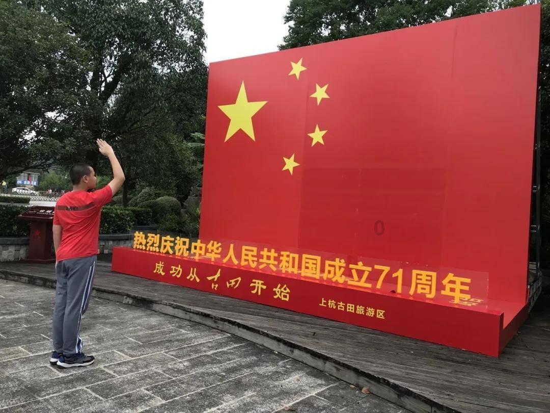 舞蹈学院