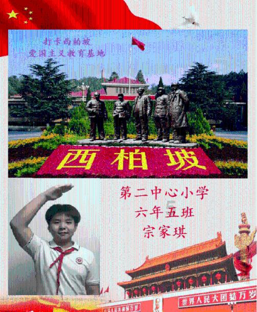 超级坦克消灭僵尸