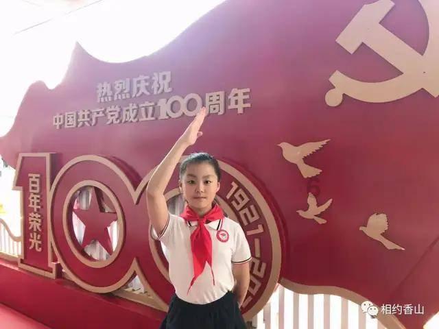 曹操败走华容道+打一字？游戏画面