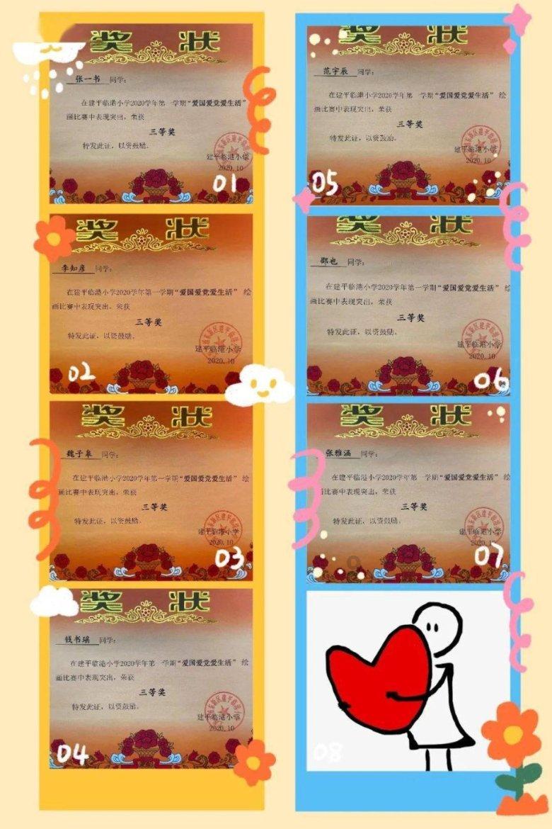 人到中年如何躲过35岁的职场危机？游戏画面